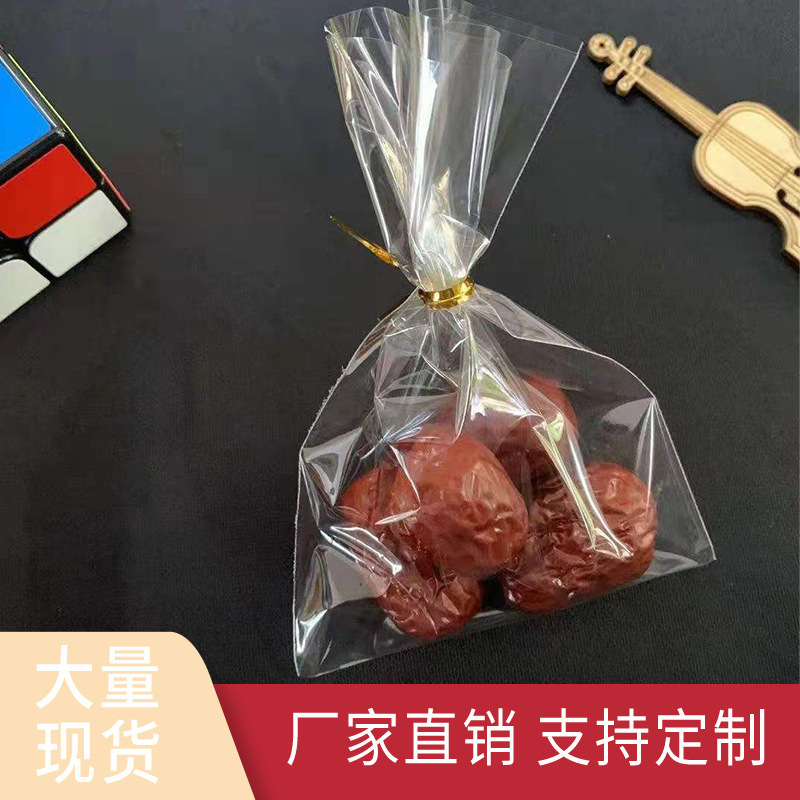 Manufacturer's Spot Opp Flat Flap Pocket Pants Transparent Plastic Self-Sealing Flat Flap Pocket Pants Biscuit Lollipop Opp Packaging Bag Can Be Thickeneded