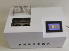 ˮ��M�֜y���x ��̖:CN61M-ZF-II ��̖��M330230