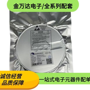 ȫ��ԭ�bME6206A33M3G ���bSOT-23-3 ΢��662K 3.3V����LDO����IC