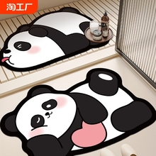 卫生间地垫硅藻泥浴室厕所吸水卫生间防滑垫地垫浴室吸水地垫