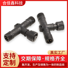 t����ͨm12��ˮ�B���� ��|��ĸ��ˮ�����^ �Bֲֳ����Դ�D���^