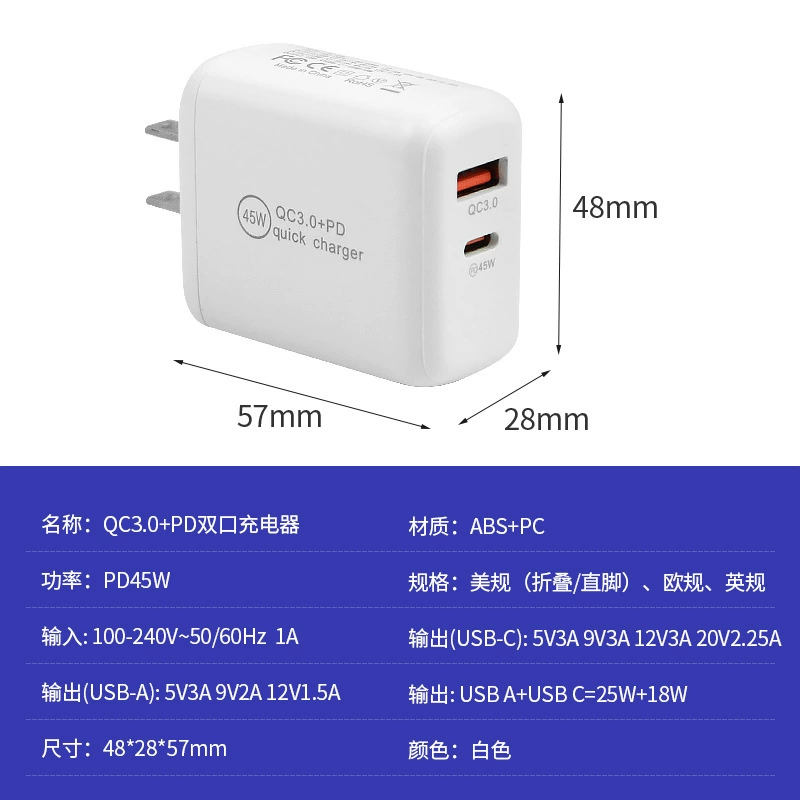 45W двойная зарядка QC3.0 США, складная подставка, PD адаптер для зарядки электронных устройств, двойной порт быстрой зарядки