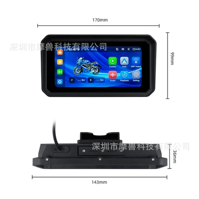 Cam, Motorcycle driving recorder
