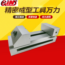 ̨����չ���͹����f������ĥ��ƽ���Q�A�߿����ʿGIN-52910-VS30