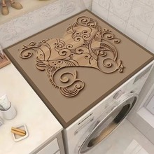 �Ӻ�Ƥ��ϴ�C�w�|���m�|��������|�N���؉|�����w����ˮ����