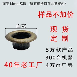 �挒15mm�~�����FЬ���X�u���\���ه���Ь�����������������