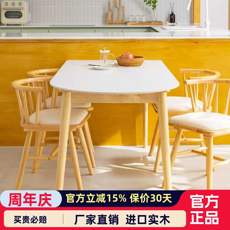 Wholesale Semi-Circular Table for Small Apartments, Wall-Mounted Peninsula Table and Chairs, Solid Wood Nordic Negotiation Simple White Wholesale Semi-Circular Table for Small Apartments, Wall-Mounted Peninsula Table and Chairs, Solid Wood Nordic Negotiation Simple White