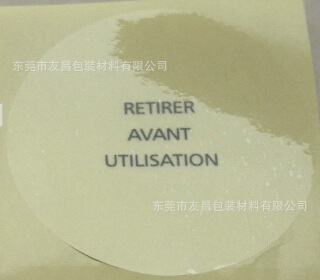 QQ截图20151210151020