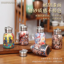 小胖丁304不锈钢保温杯简约男女生高颜值小巧家用便携迷你保温杯