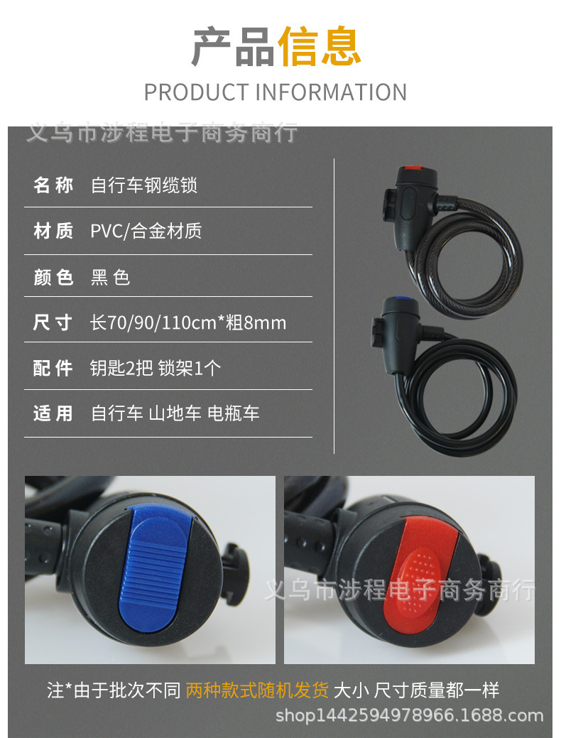 A款详情_02.jpg