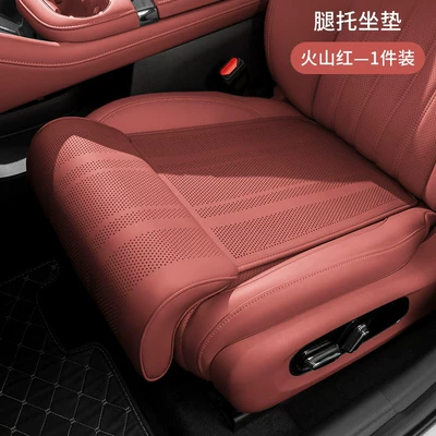 Driver and Passenger Seats, Universal for – Seat cushion, seat cover - leg-rest-cushion-volcano-red-1-piece-extended-comfortable-support