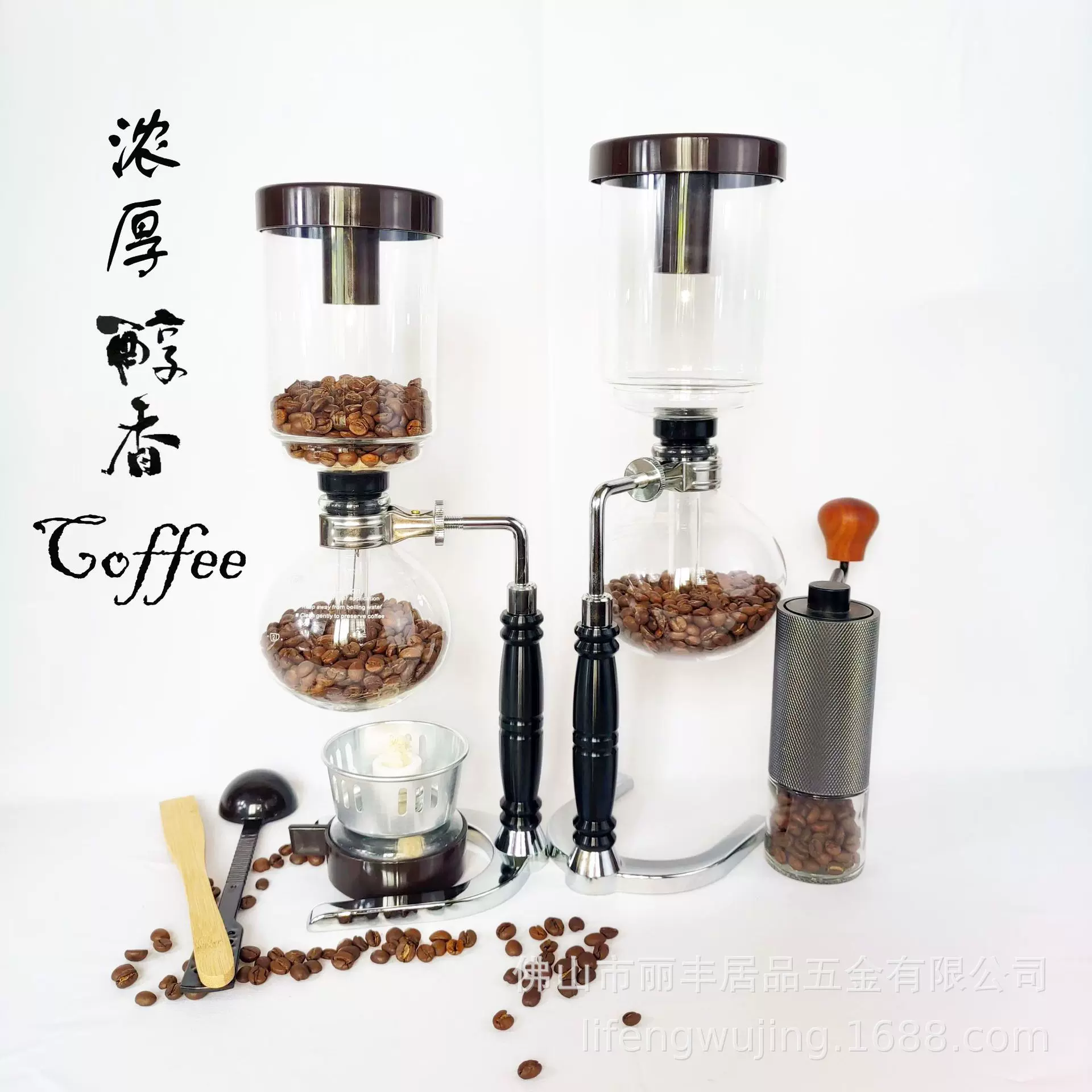 黑手柄虹吸咖啡壶咖啡器具耐热玻璃虹吸壶手煮咖啡机手煮咖啡壶