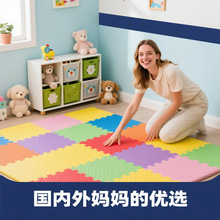 �羳������ĭ�؉|�����M�N�ˡ��h���oζEVA�i��ƴ�ӽ���|�ӼӺ�