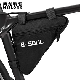 自行车装饰;自行车灯;自行车包