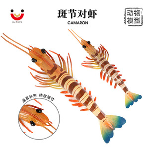 ���溣�����ģ�� �r�߹����rˮ�����r ����ͯ����J֪��ߔ[��