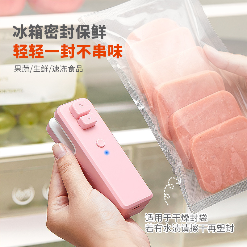 小型usb充電式ミニシール機開封一体携帯食品袋シール機間食シール器|undefined