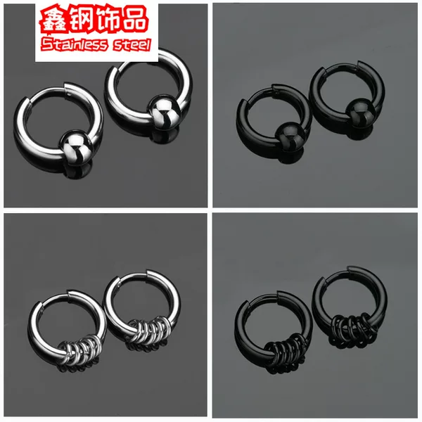 AliExpress Hot Selling Men's and Women's Stainless Steel Ear Ring Circle Earrings Earrings Hip Hop Style Titanium Steel Ear Buckle Earrings Don't Fell