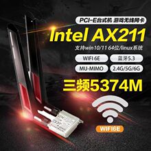 �m���A�T����H610M-A B660M Z690 Z790 B760̨ʽ�CWIFI6E�o���W��