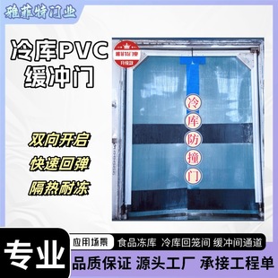 ����ײ�TPVC���a�S���͵͜�͸��ܛ�T����܇ײ���_PVC��ײ�T