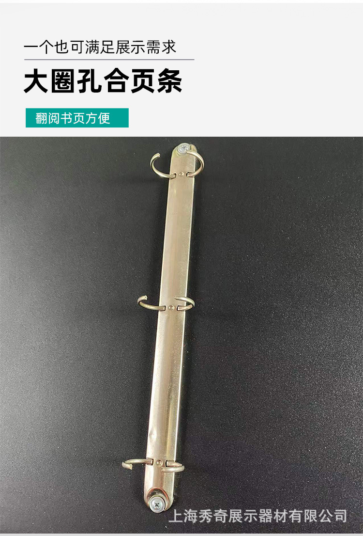 详情增加_02.jpg