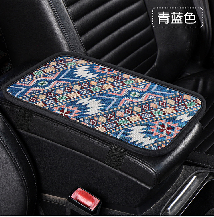 Universal car armrest box cover heightening pad, armrest pad, armrest cushion, protective pad, central armrest pad