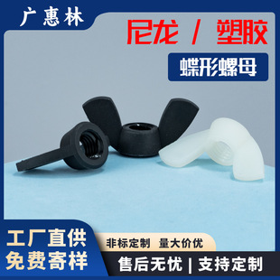 ������������ĸM3/M4/M5Ԫ�����������ñM6/M8���z�ݽzñM10/M12