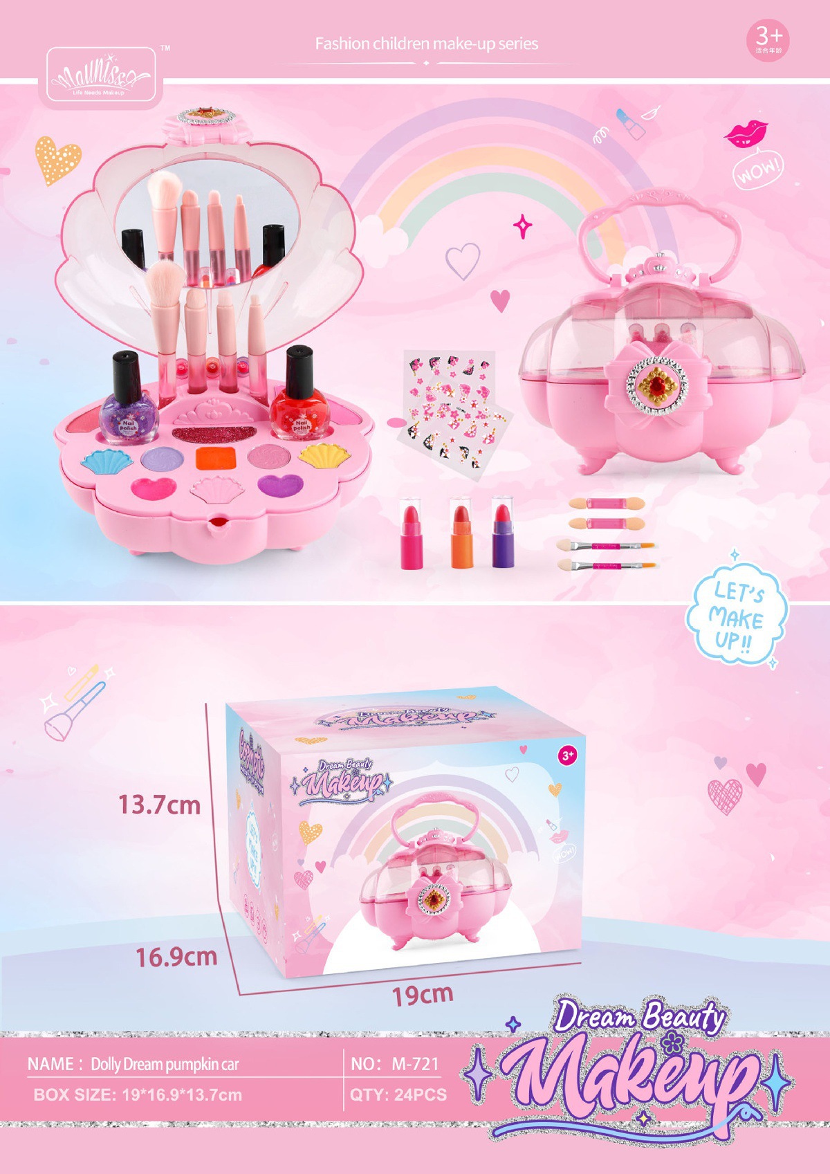 Niños y niñas transfronterizos maquillaje caja de maquillaje juegos de joyería lavable esmalte de uñas lápiz labial sombra de ojos mesa de maquillaje