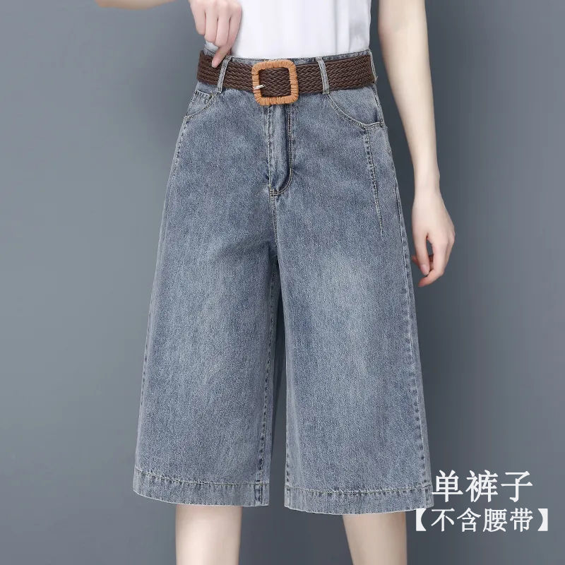 크롭팬츠 레트로블루[싱글팬츠]