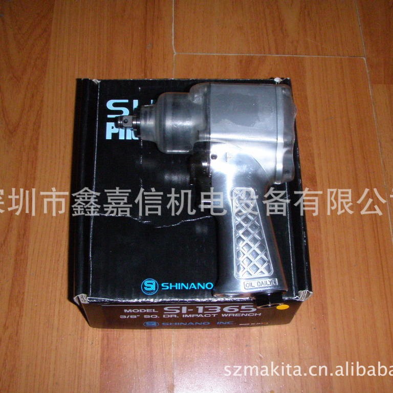 SI-1365 批发日本 SHINANO信浓 气动扳手 SI-1365