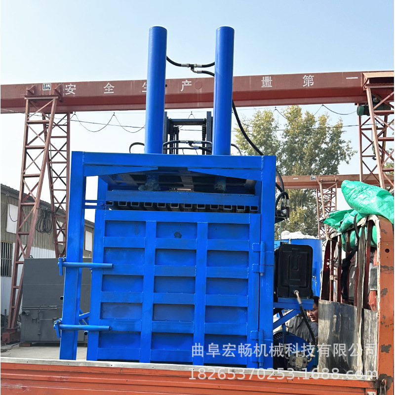 宏畅半自动液压铁皮打包机 废纸废品立式打包机废料废铁捆扎机
