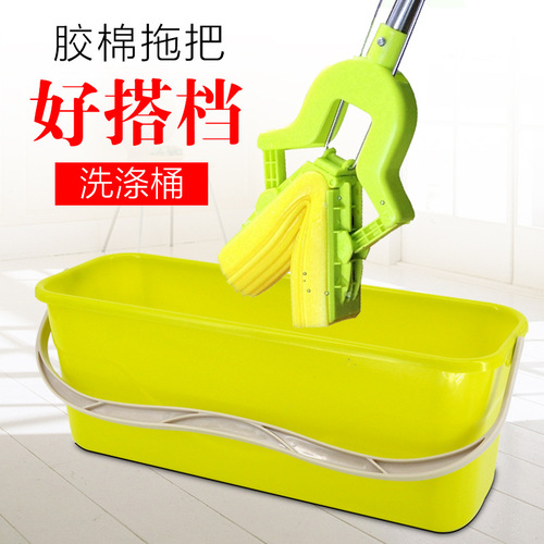 Cleaning utensils long hand-free collodion mop bucket 47cm thickened and enlarged washing bucket multi-purpose mop bucket bucket