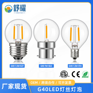 G40�͹Ő۵���1WСҹ����Դ�ڟ������҃���������LEDֱ���zС����