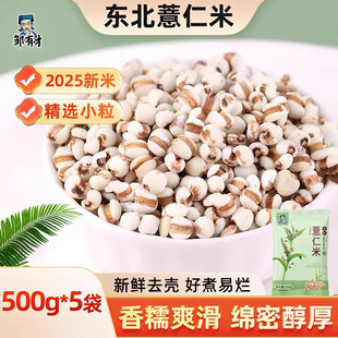 ����С޲��2025�����r޲��������s�Z޲���ʼt����С��޲������