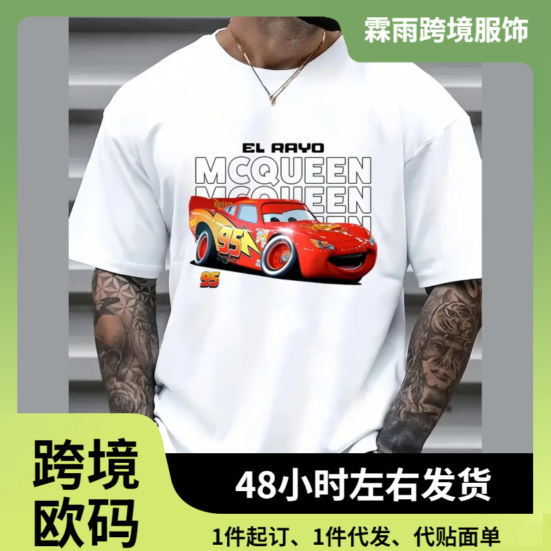 2025 Cool Couple Car Lightning Mcqueen Series T-Shirt Unisex Shirt Summer Cotton Women's T-Shirt 2025 Cool Couple Car Lightning Mcqueen Series T-Shirt Unisex Shirt Summer Cotton Women's T-Shirt