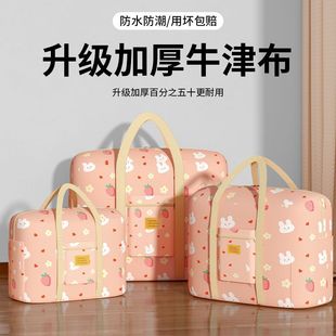 �Ӻ�ţ�򲼌W����У�����ռ{���������������ռ{����������m����