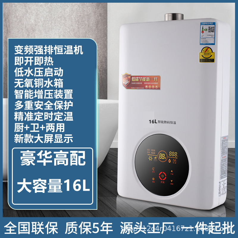 微信图片_20220402180300_副本.png