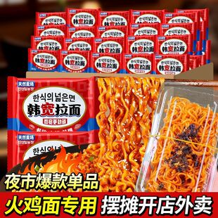 ��Ȼ�����n��������u�挒���������淽�����������l����