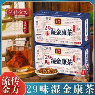 ������29ζ��𿵲� ���ǰ��� ����ɽ髺��~�t��޲�ײ�M��