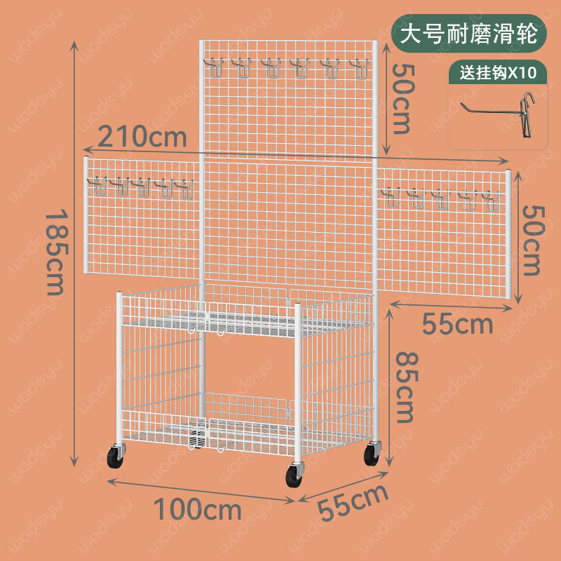 화이트 대형 + 4inch바퀴 [2024년 업그레이드된 3면 펜스 배플] + 후크 10개