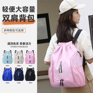 2024 new large capacity leisure fashion backpack wholesale outdoor fitness exercise water repellent backpack