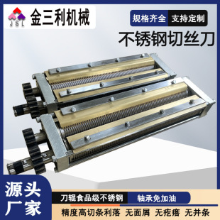 ���P��浶765�ͷ������нz���������ˮ���O�����Ʋ�������