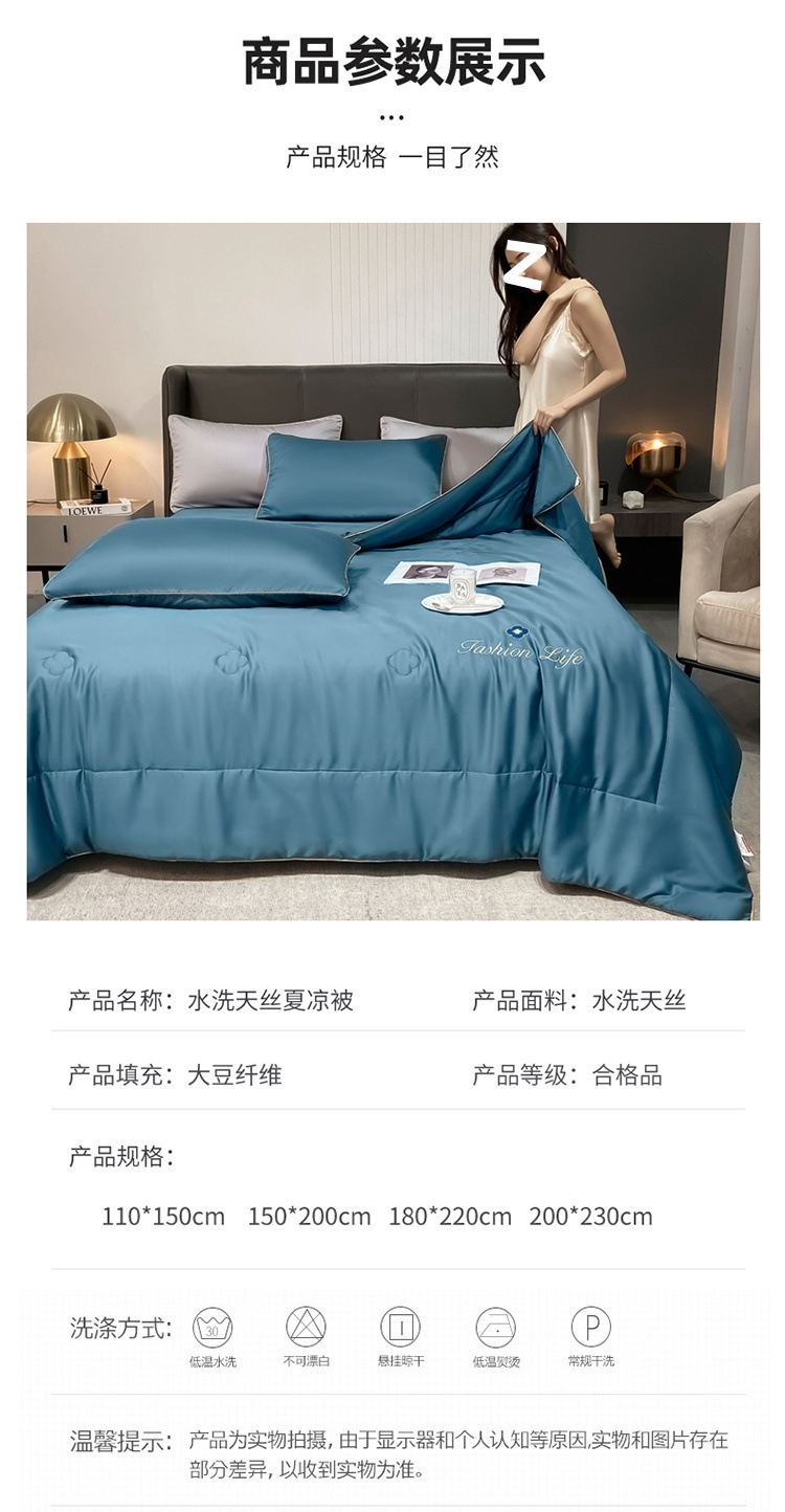 382621df-ee08-415a-ac03-153912891fc5.jpe