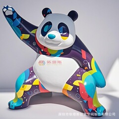 テーマパークマスコットディスプレイグラスファイバー色のジャイアントパンダ漫画かわいい動物彫刻パーソナライズされたアニメーション