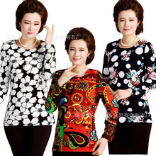 中老年女装秋装 大码中老年妈妈装 长袖t恤  地摊2元广州尾货赶集