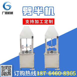 ţ��ְ�C ���P��i�^����C ���X�^��ȡ�X�����^�