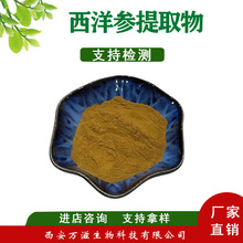 �f�̹��� ������ȡ��10:1 20:1 ������߰20% 80% ��؛���S