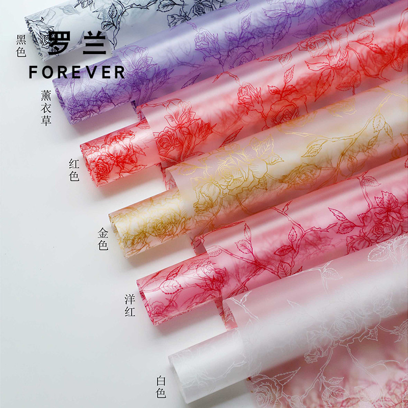 HUAXI NOSA Papel-Rose Garden Floral embalaje de flores Día de San Valentín diy regalo ramo de flores florista embalaje de flores image 5