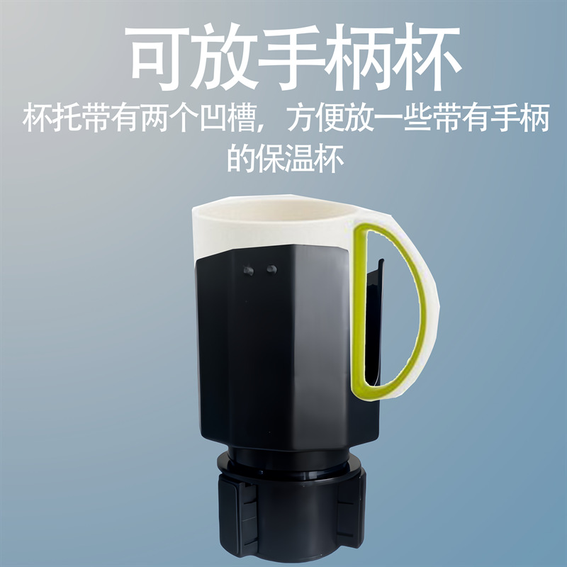 Car Water Cup Holder Multifunctional Water Cup Limiter Car Large Diameter Cup Holder Tray Storage Rack Beverage Cup Holder