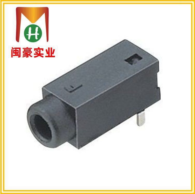 PJ-2012 音频插座 耳机插件 音频插件 多脚 音频输入接口 双声道