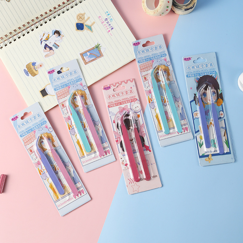 马卡龙色卡通手账镊子两只装弯头直头DIY手帐贴纸胶带工具批发价